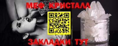 винт Тулун
