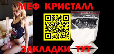 герыч Тула