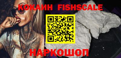 MESCALINE Туймазы