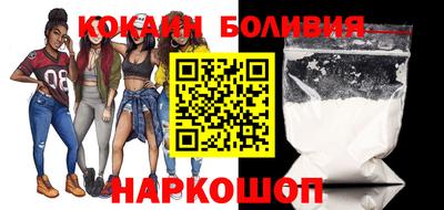 герыч Тула