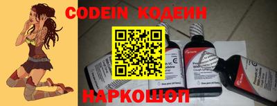 MESCALINE Туймазы