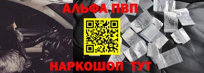 герыч Тула