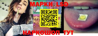 кокаин Тверь