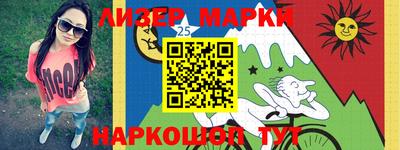 герыч Тула