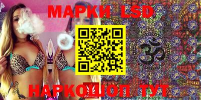 MESCALINE Туймазы