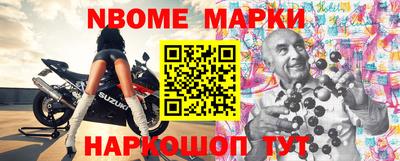 винт Тулун