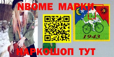 винт Тулун
