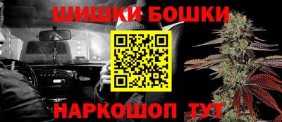 MESCALINE Туймазы