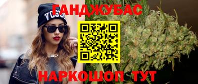 винт Тулун