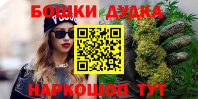 винт Тулун
