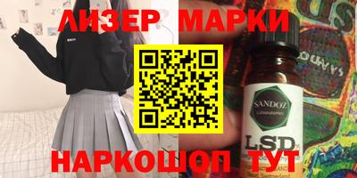 ГАЛЛЮЦИНОГЕННЫЕ ГРИБЫ Тара