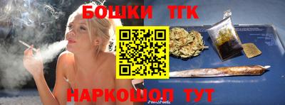 винт Тулун