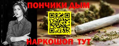 MESCALINE Туймазы