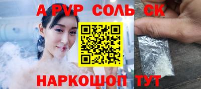 MESCALINE Туймазы