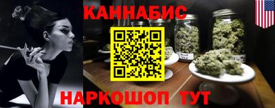 кокаин Тверь