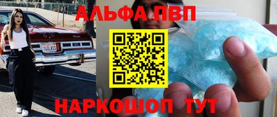 герыч Тула
