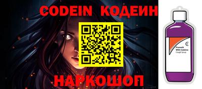MESCALINE Туймазы