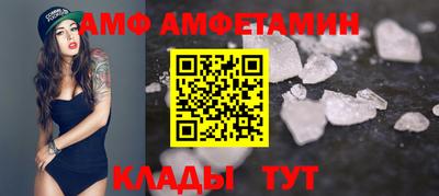 MESCALINE Туймазы