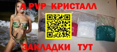 кокаин Тверь