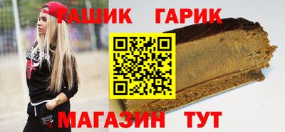 ГАЛЛЮЦИНОГЕННЫЕ ГРИБЫ Тара
