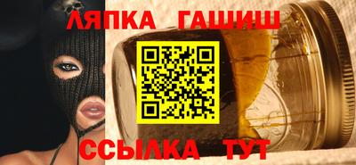 MESCALINE Туймазы