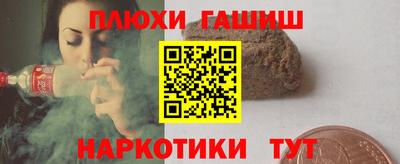 MESCALINE Туймазы