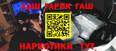 MESCALINE Туймазы