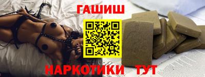 винт Тулун