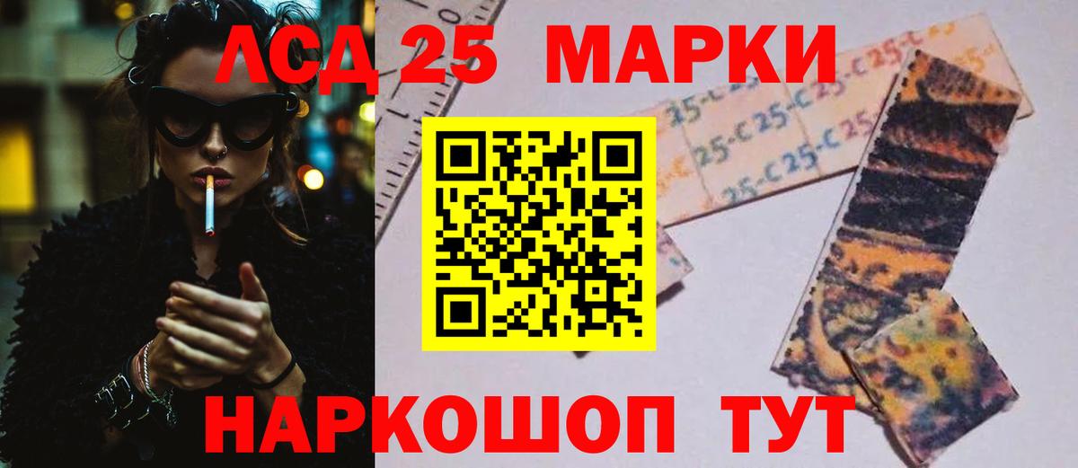 blacksprut как зайти  Лсд 25 экстази ecstasy  Вход с VPN  Михайловка  ЛСД экстази кислота 